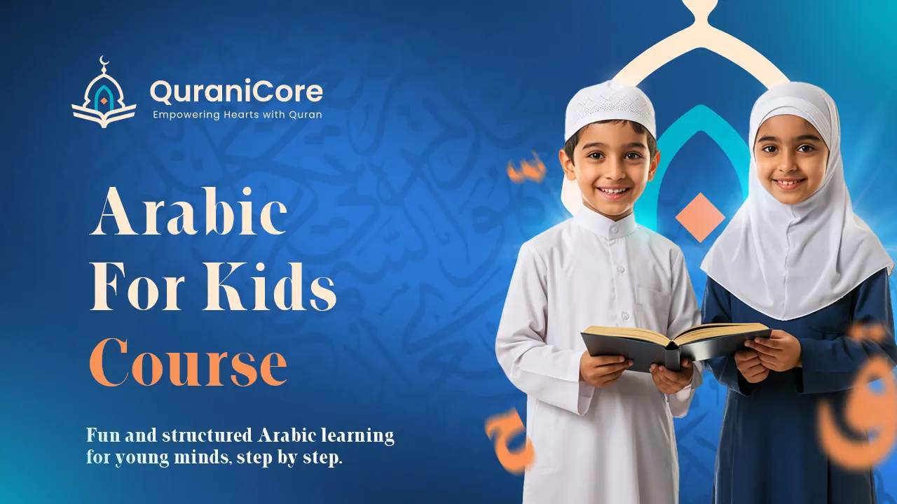 arabic for kids