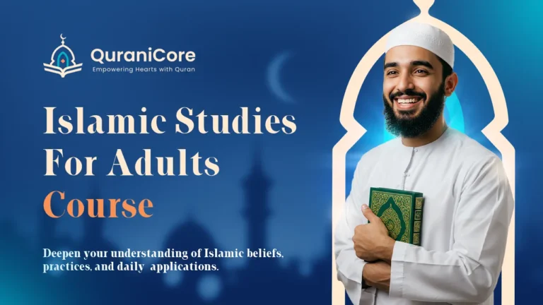 islamic studies for adults