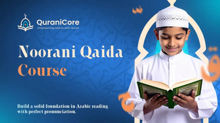noorani qaida