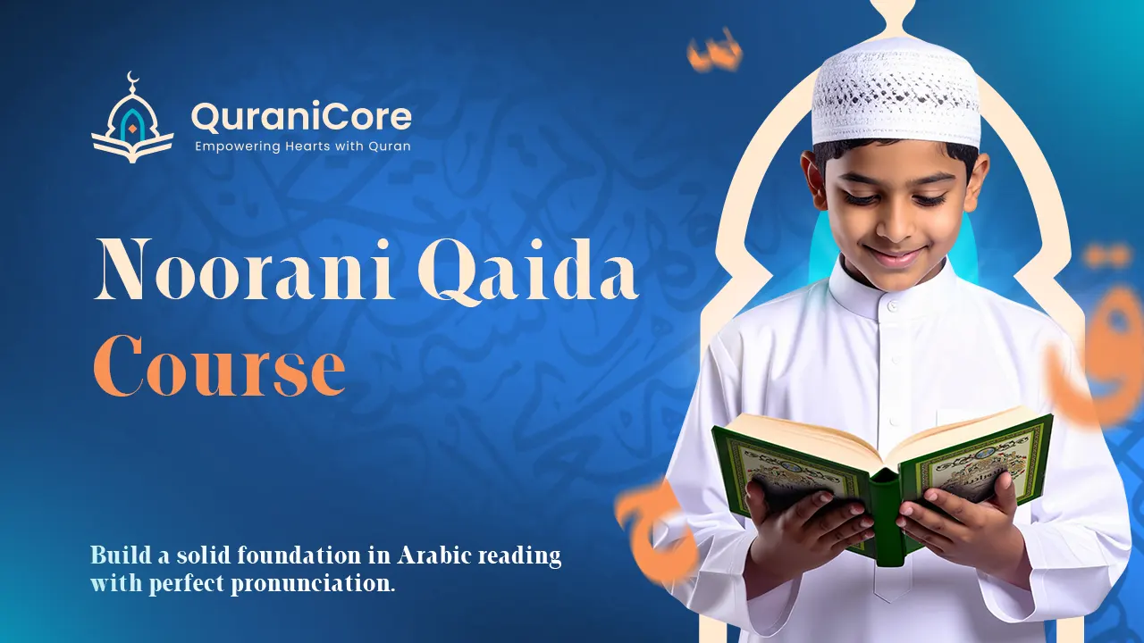 noorani qaida
