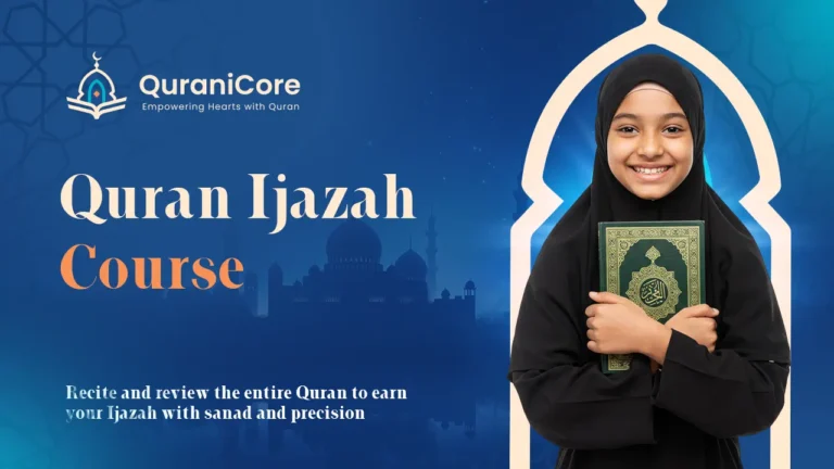 quran ijazah