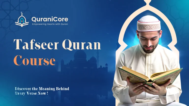 Tafseer Quran course